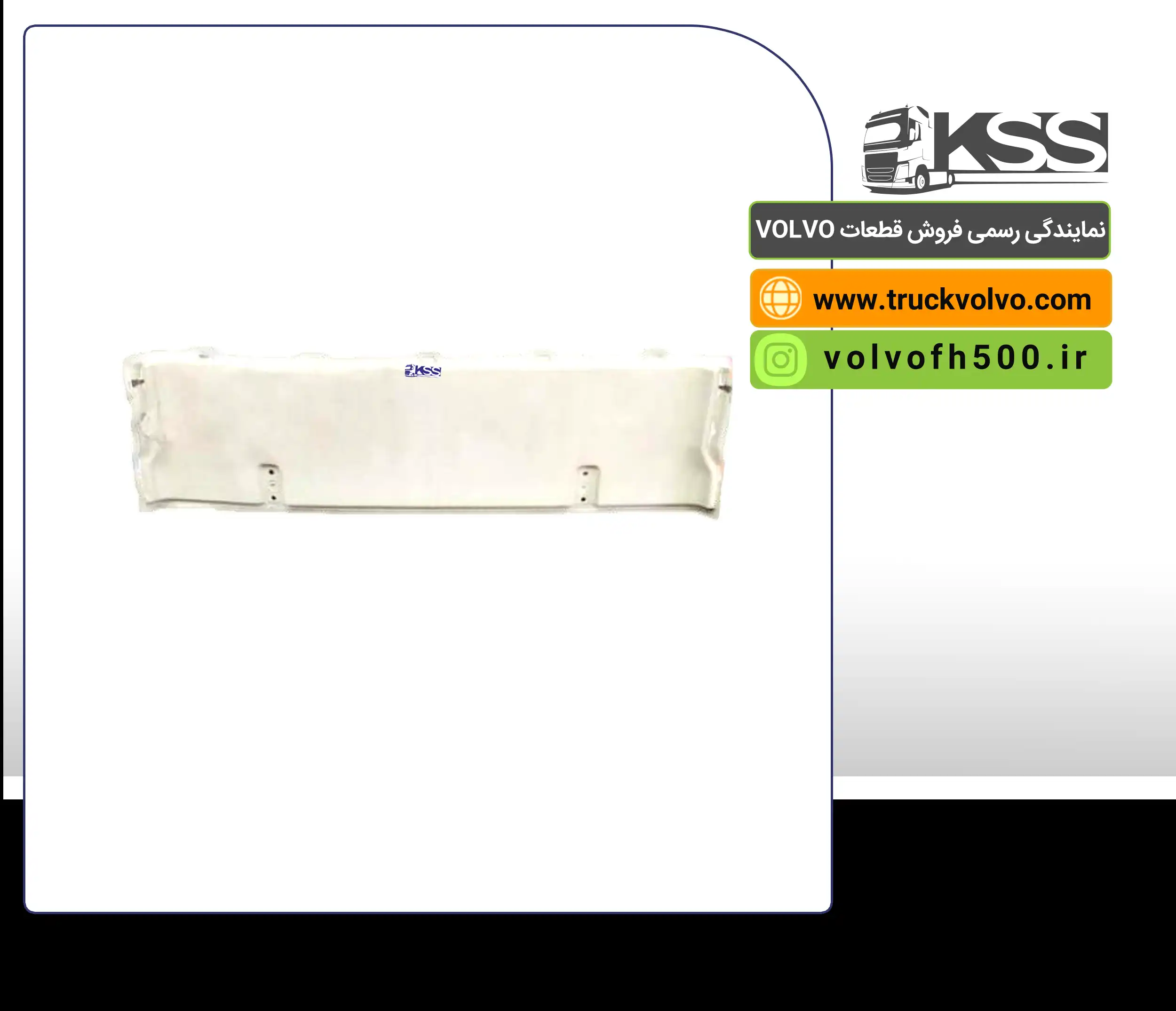 82862467-82862471-تودوزی پشت اتاق قسمت بالا پشت تخت خواب